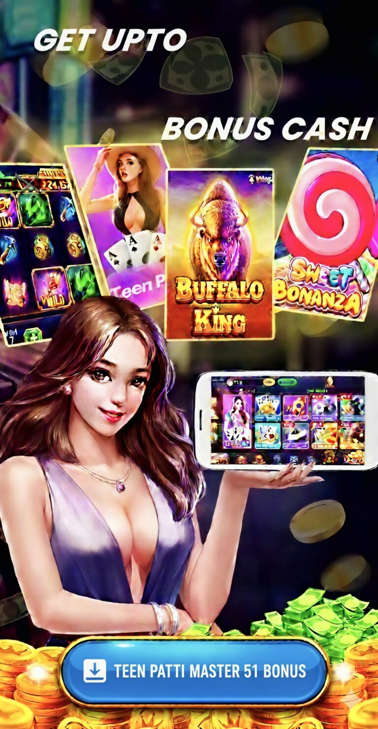 Teen Patti Master 51 Bonus